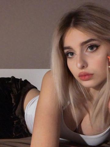 Надежда фото 2